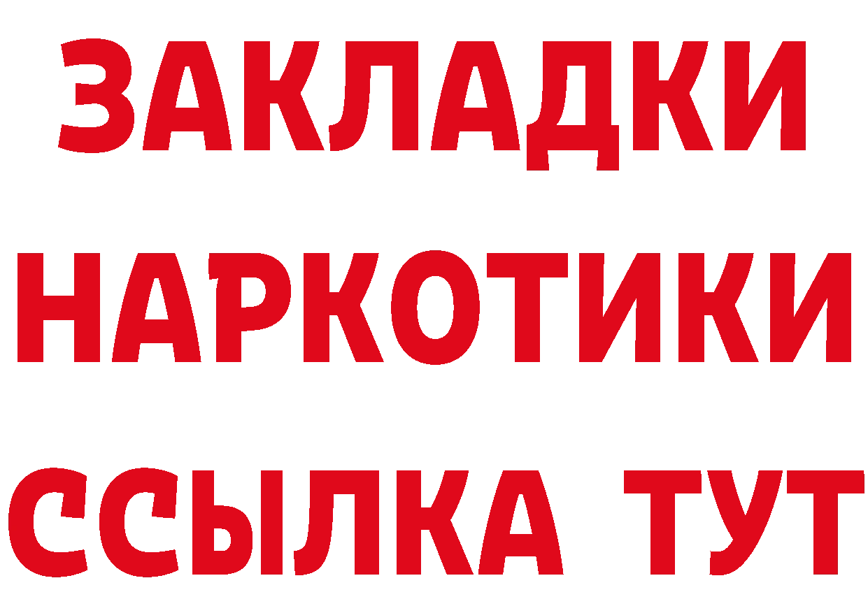 А ПВП Соль ТОР это ОМГ ОМГ Белоярский