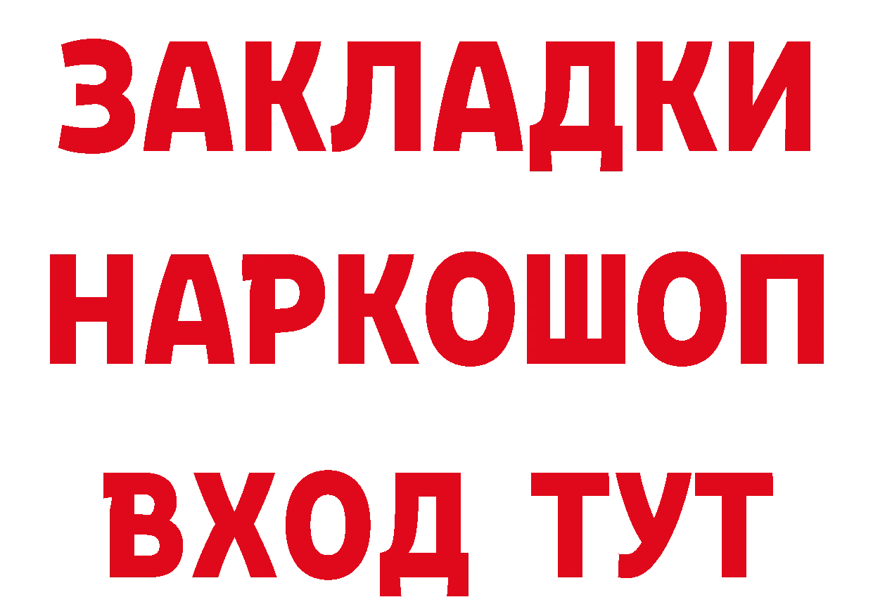 Конопля OG Kush как войти даркнет блэк спрут Белоярский